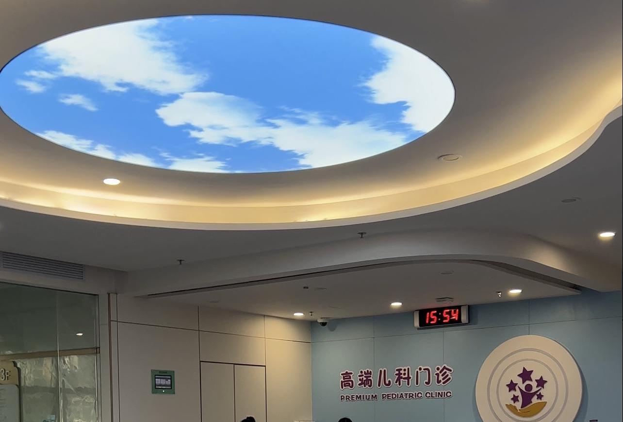 UV云景高清软膜