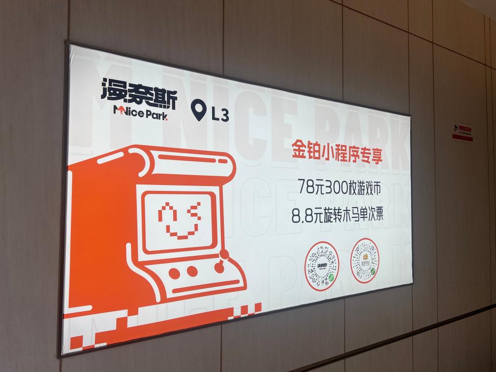 无边框卡布灯箱