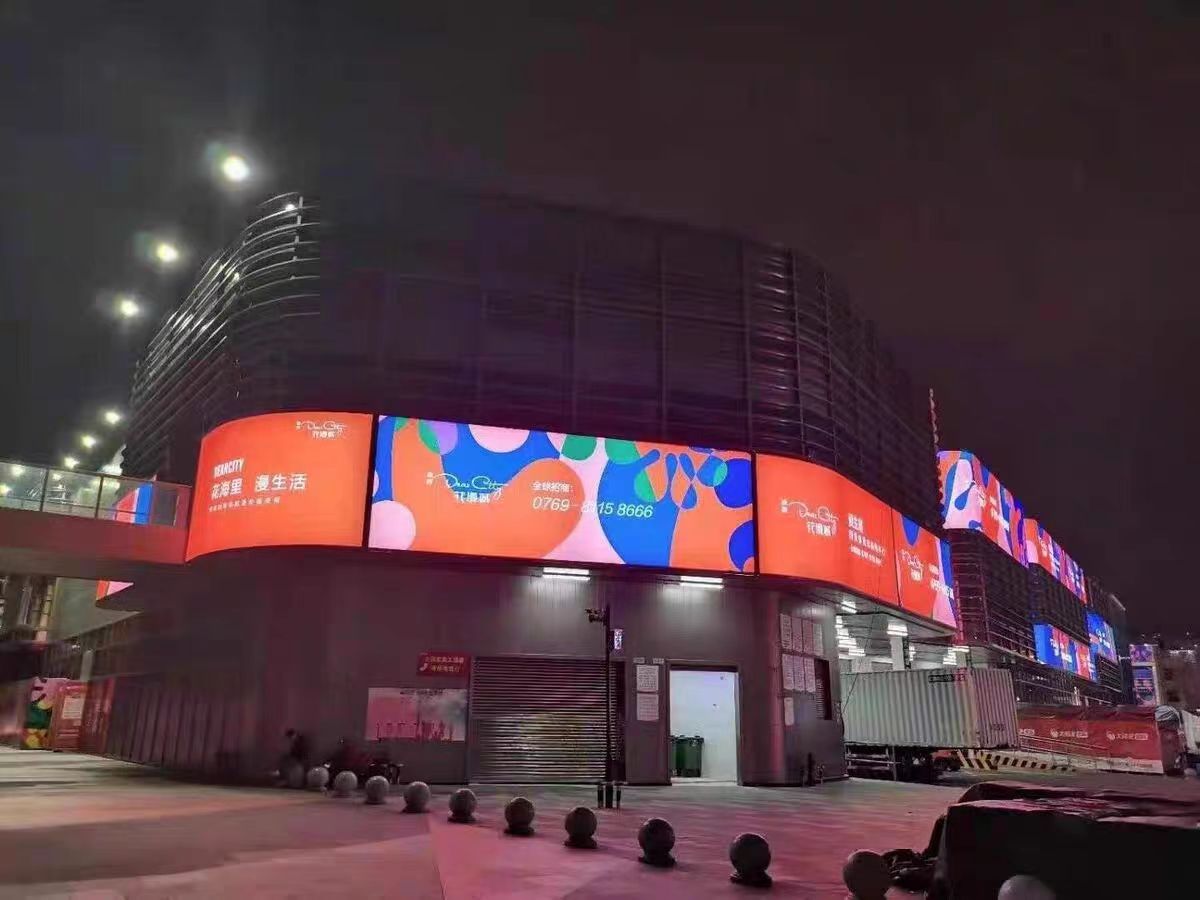 实体店没人气？可能是你的灯光&ldquo;没说话&rdquo;