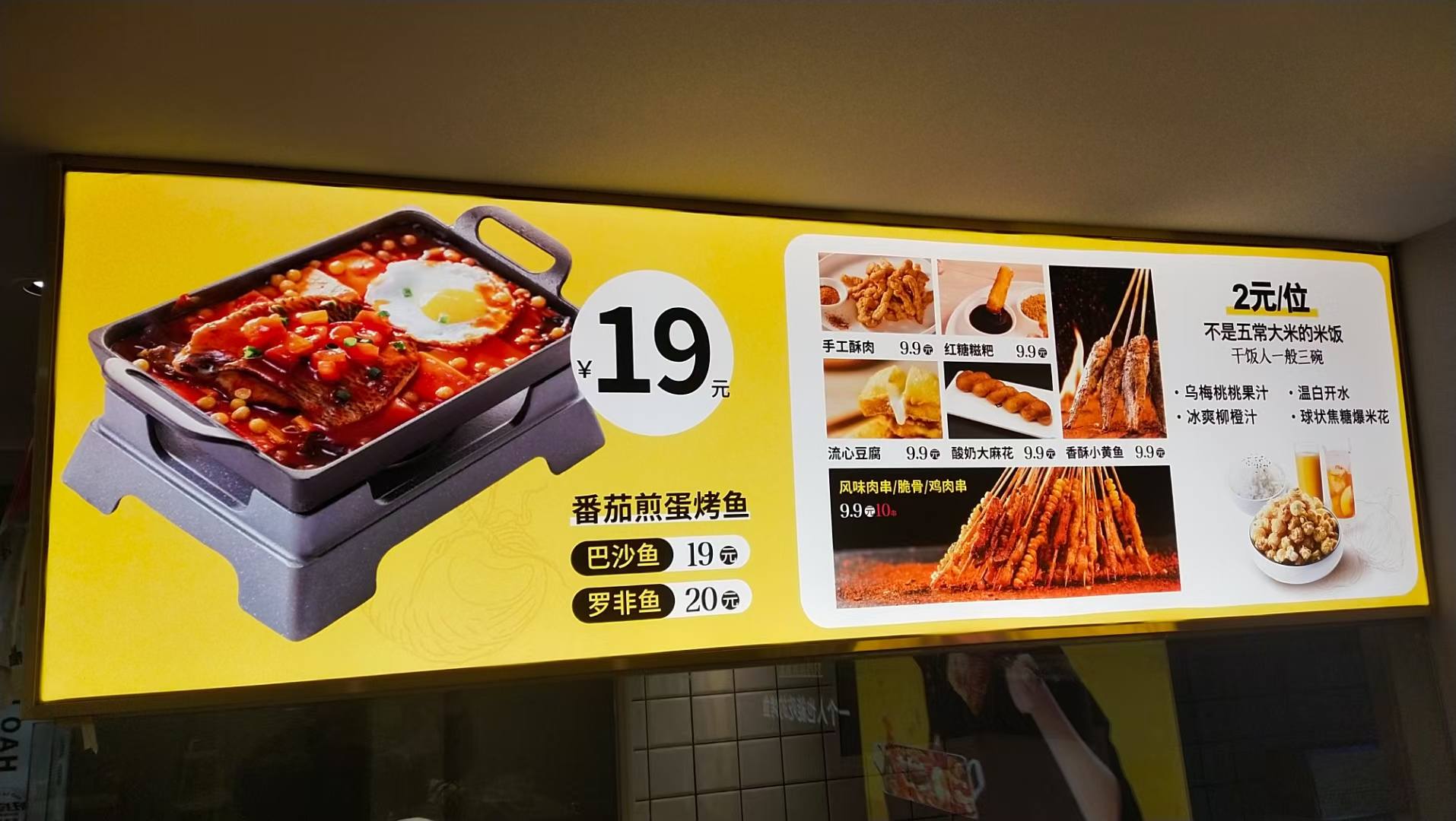 这就是为什么我不建议客户为了省那几百块钱，去买劣质灯箱。