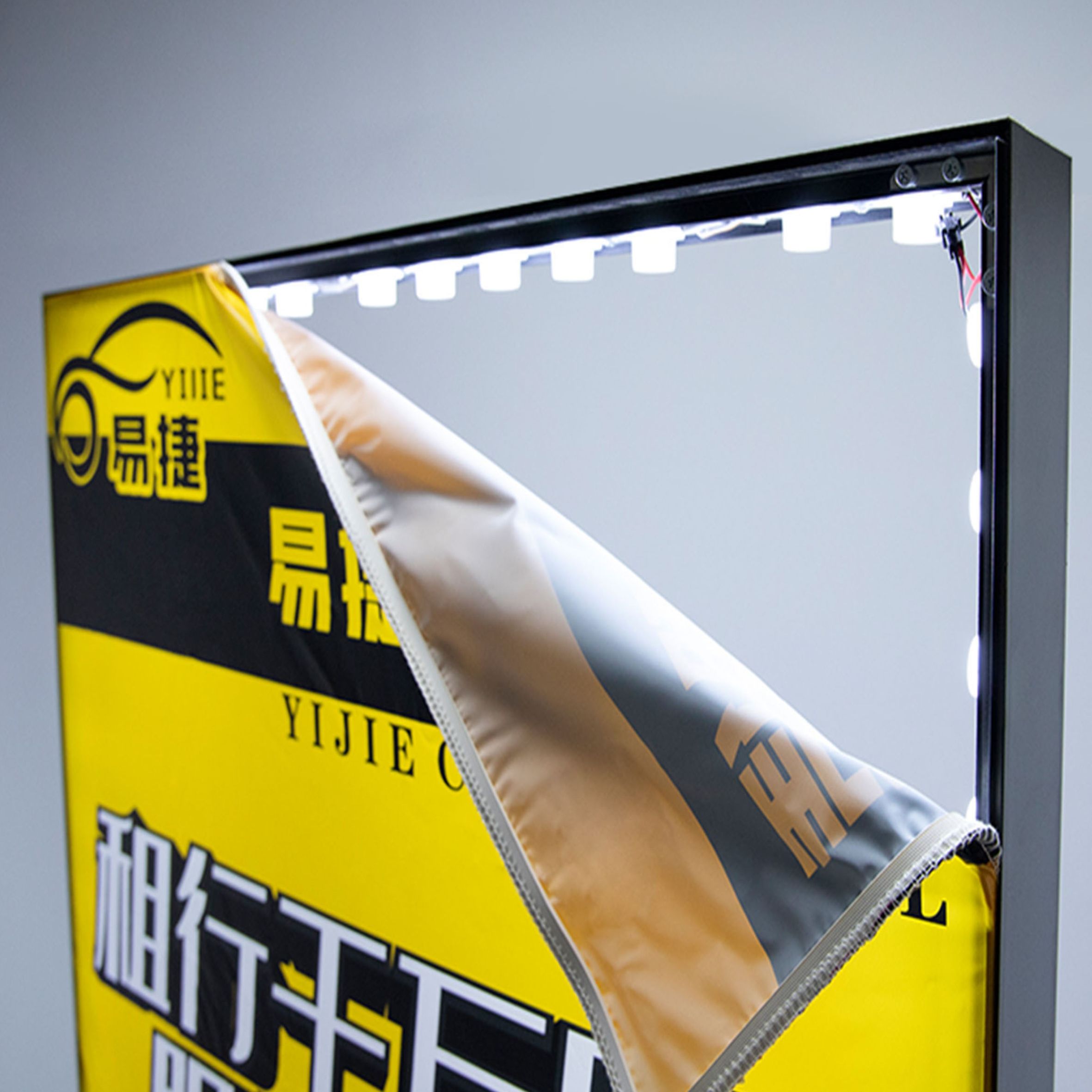 无边框卡布灯箱拆卸图