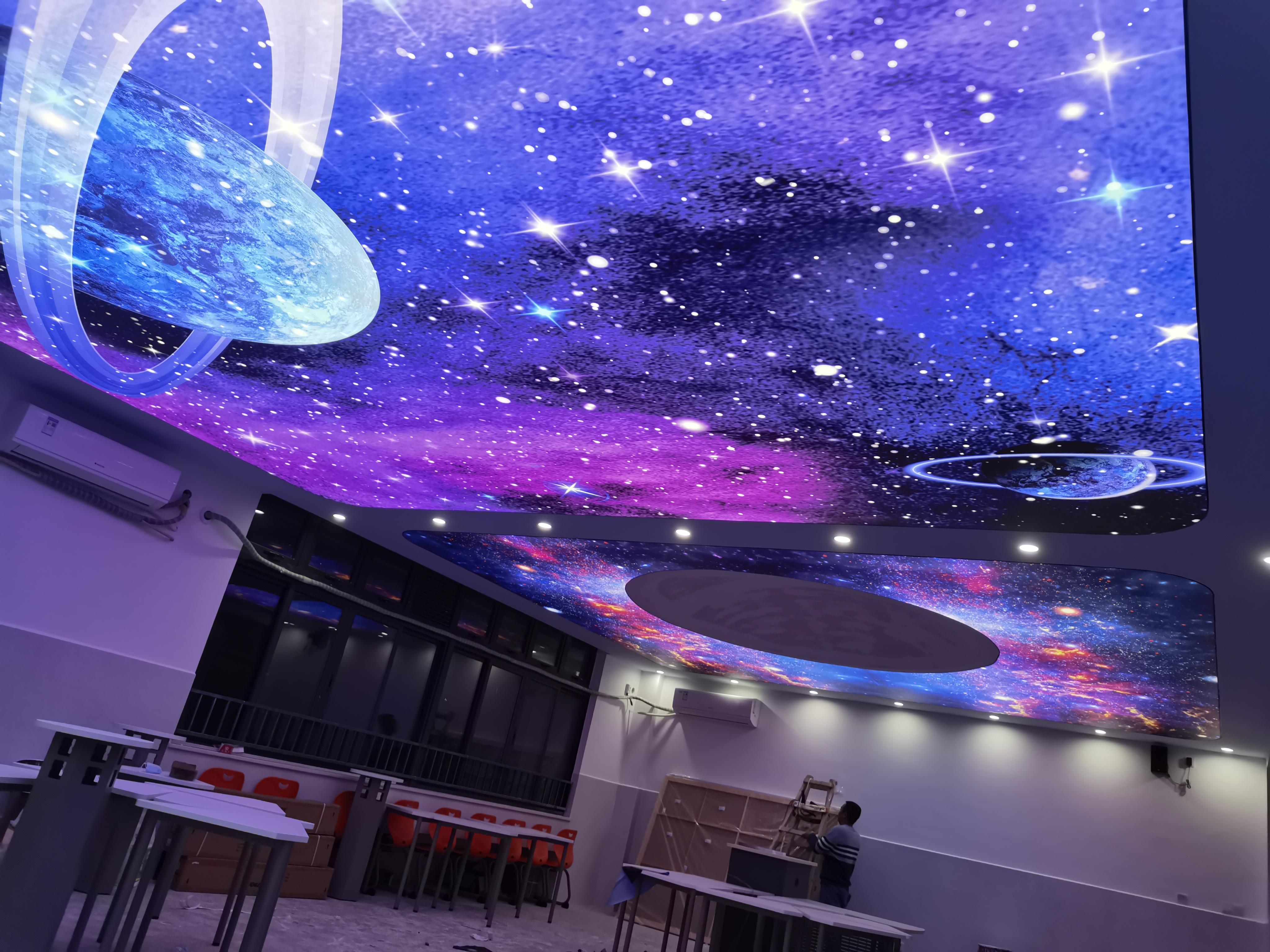 幻影星空系列 &middot; 艺术软膜天花