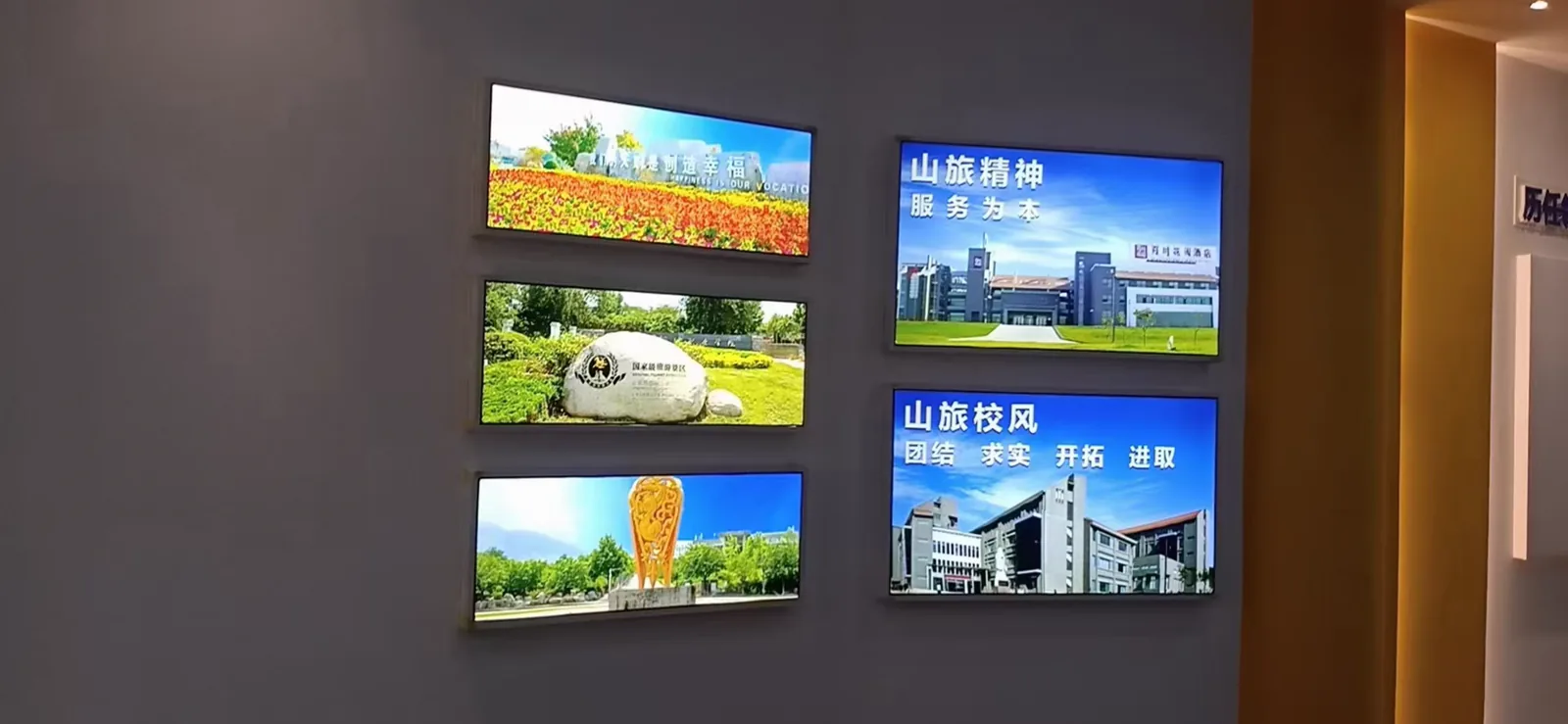 商业展示墙卡布灯箱完成效果