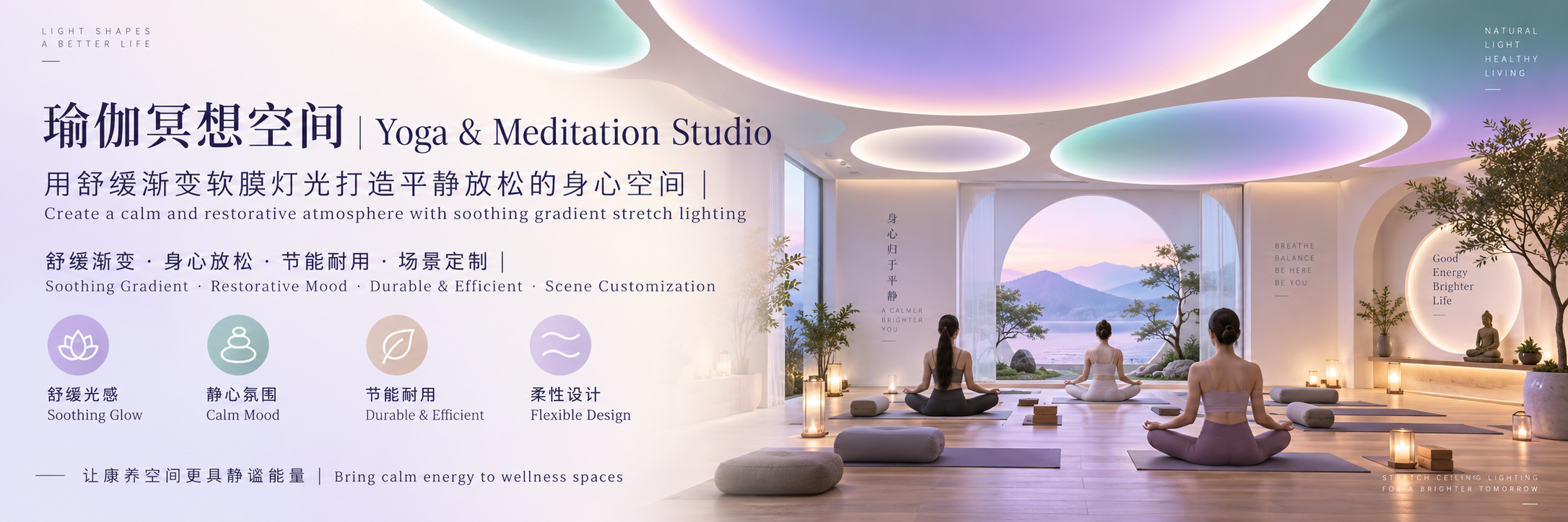 商业综合体中庭软膜天花现场效果