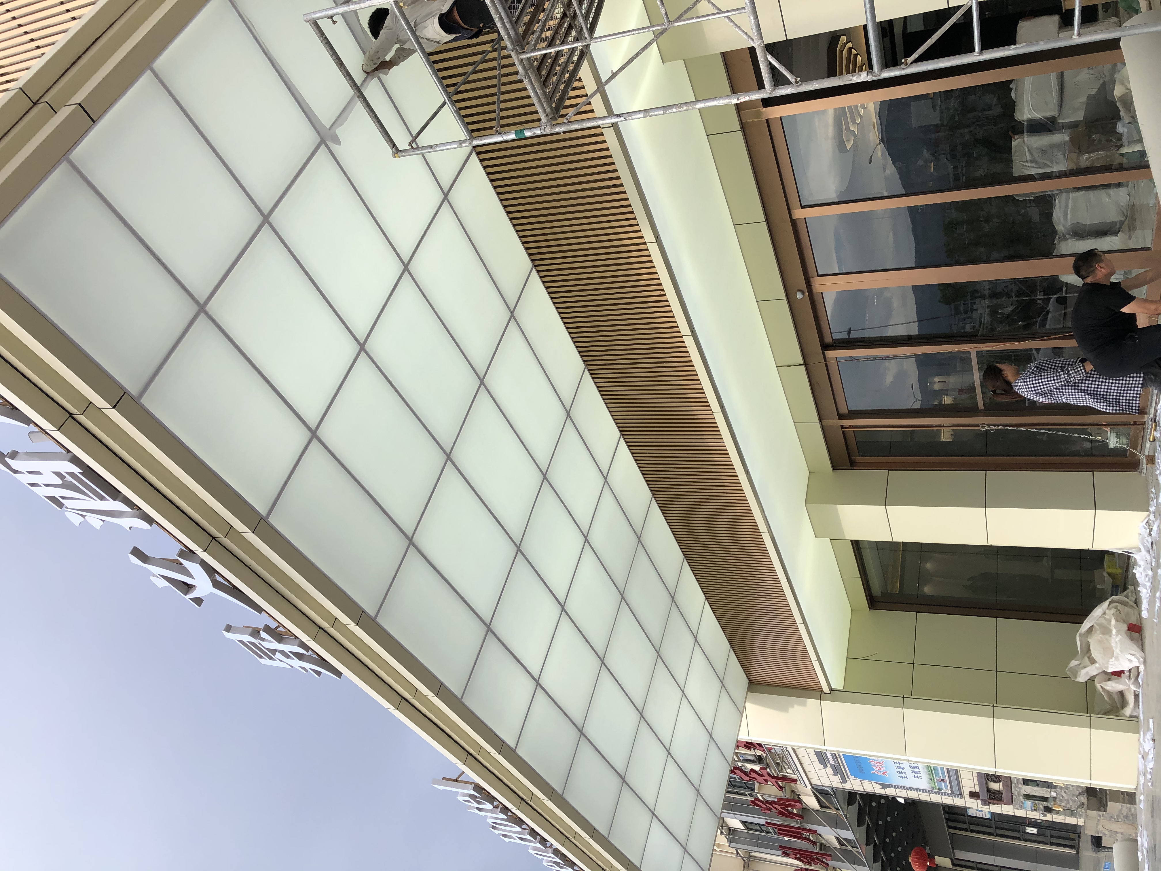 hotel-canopy-ceiling-edge-detail.jpg